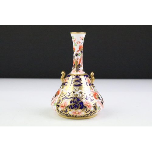 71 - Royal Crown Derby twin handled vase, approx. 12cm high