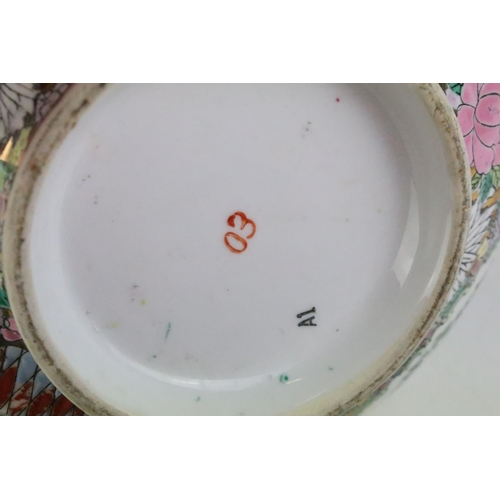 103 - Chinese Cantonese Famille Rose porcelain bowl of shaped form, with floral panels and bird / insect d... 