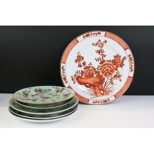 115 - Group of oriental ceramics to include three famille rose celadon glazed dishes with floral, bird & b... 