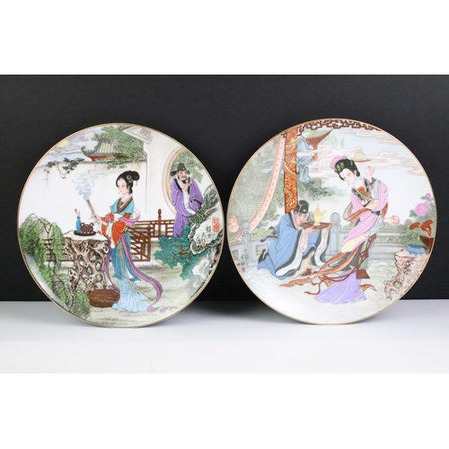 115 - Group of oriental ceramics to include three famille rose celadon glazed dishes with floral, bird & b... 