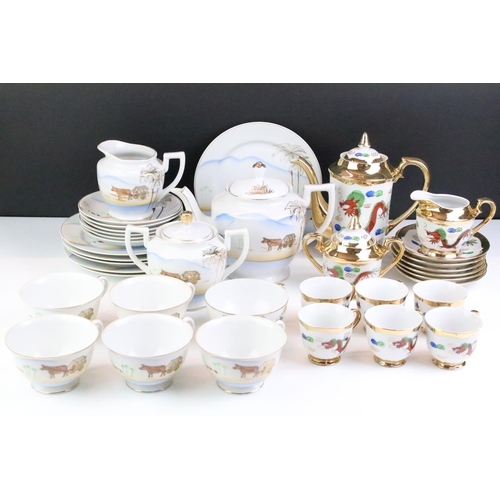 116 - Two vintage Japanese porcelain tea / coffee sets to include a HHP coffee set with dragon & gilt deco... 