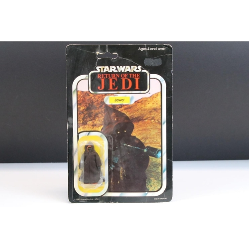 455 - Star Wars - Original carded Palitoy Star Wars Return Of The Jedi Jawa figure, 45 back, punched, bubb... 