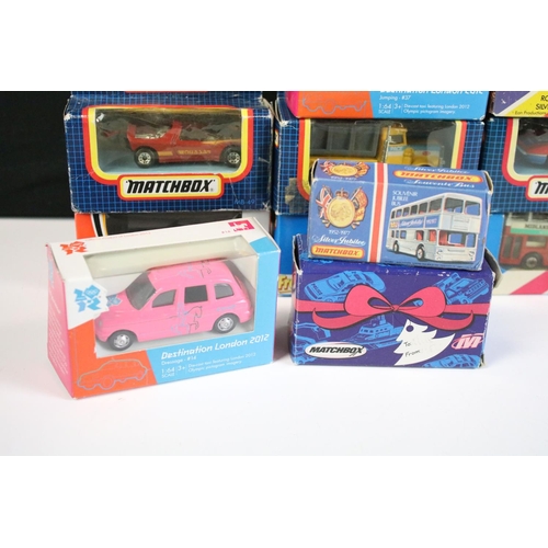 1080 - 21 Boxed and carded Matchbox models to include Matchbox Superfast 18 Field Car, 37 Skip Truck, Match... 