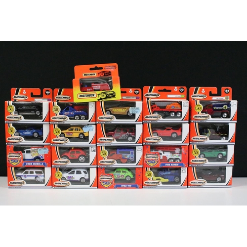 1094 - 34 Boxed Matchbox 2002 50th Anniversary and 75 Series diecast models to include 53 Dodger Viper ST, ... 