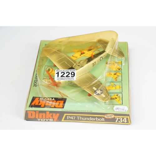 1229 - Two boxed Dinky 700 Spitfire Mark II Diamond Jubilee Of The Royal Air Force diecast models, diecast ... 