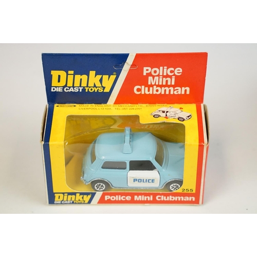 1202 - Four boxed Dinky emergency service diecast models to include 270 Ford Escort Panda Police Car, 268 R... 