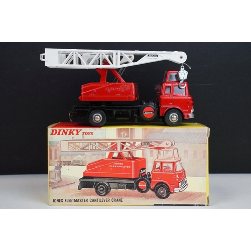 1205 - Four boxed Dinky diecast commercial models to include French 589 Berliet (diecast vg, box end flap l... 