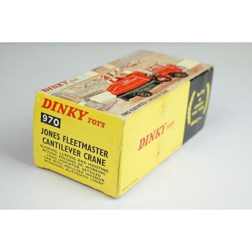 1205 - Four boxed Dinky diecast commercial models to include French 589 Berliet (diecast vg, box end flap l... 