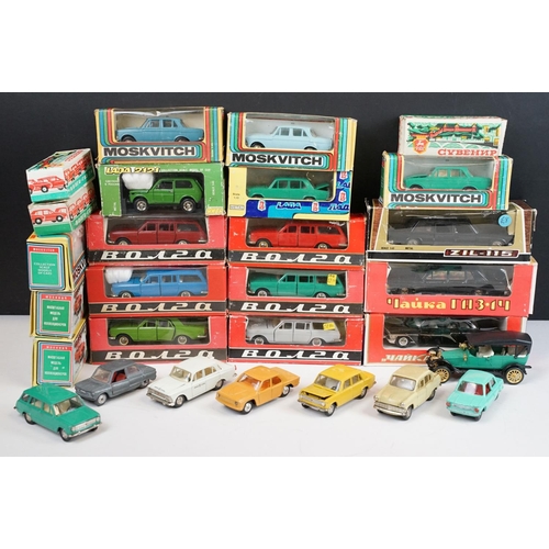 1214 - 20 boxed Russian / USSR diecast models to include 6 x Volga models, 6 x Moskvitch models, 4 x Cybehn... 