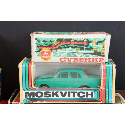 1214 - 20 boxed Russian / USSR diecast models to include 6 x Volga models, 6 x Moskvitch models, 4 x Cybehn... 