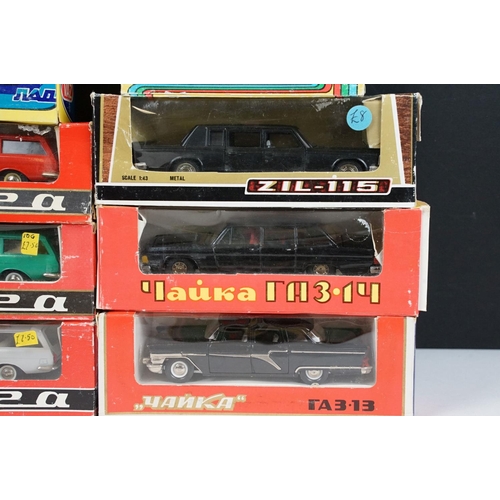 1214 - 20 boxed Russian / USSR diecast models to include 6 x Volga models, 6 x Moskvitch models, 4 x Cybehn... 