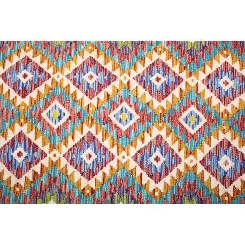 784 - Hand knotted woollen Chobi Kilim rug, 150cm long x 100cm wide