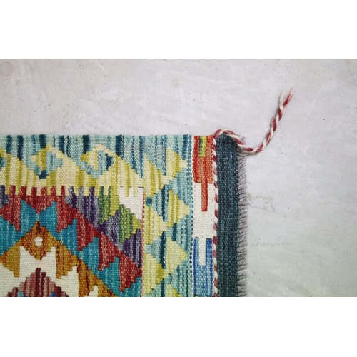 784 - Hand knotted woollen Chobi Kilim rug, 150cm long x 100cm wide