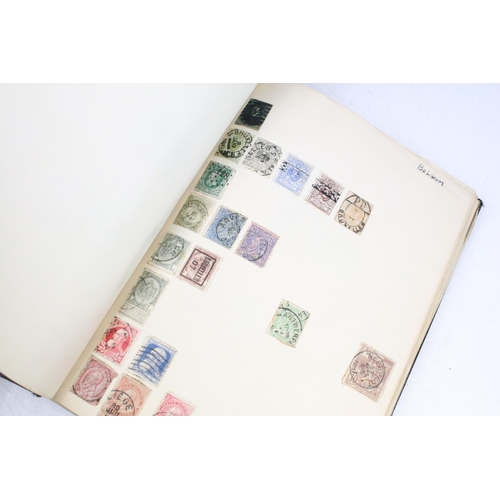 494 - Collection of British, Commonwealth & world stamps housed within four albums to include Victorian ex... 