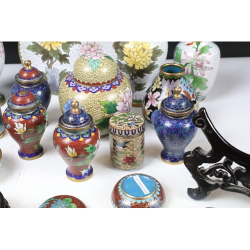 426 - Collection of Chinese cloisonne to include vases, dishes & boxes, featuring two pairs of white groun... 