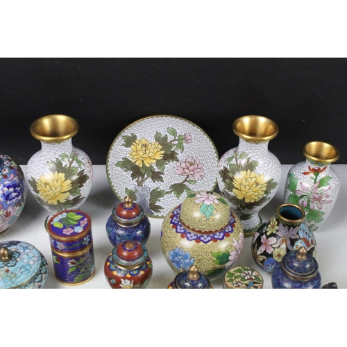 426 - Collection of Chinese cloisonne to include vases, dishes & boxes, featuring two pairs of white groun... 