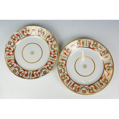 33 - Collection of ceramics, to include: a pair of Derby plates, each 22cm diameter, a matching heart sha... 