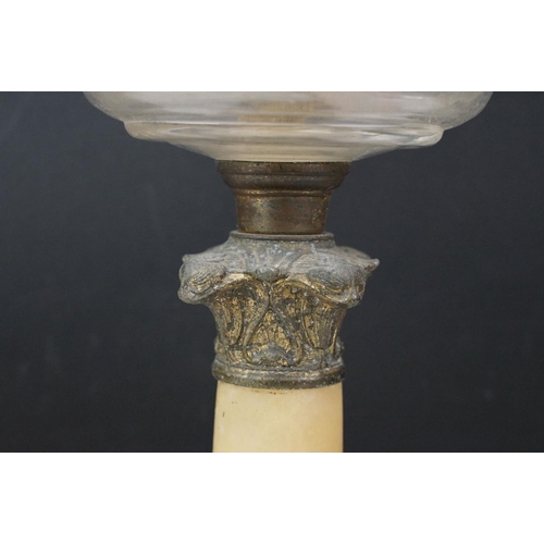 118 - Late 19th / early 20th century alabaster column oil lamp with faceted glass font & clear glass chimn... 