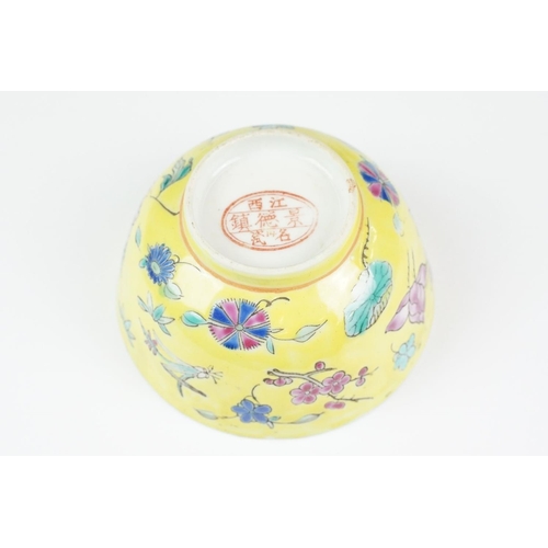 38 - Group of Chinese collectables to include a Famille Jaune bowl with floral decoration (9.5cm diameter... 