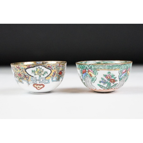 38 - Group of Chinese collectables to include a Famille Jaune bowl with floral decoration (9.5cm diameter... 