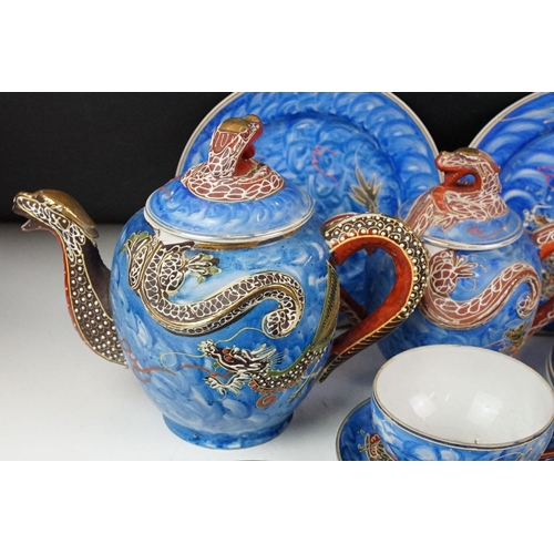 50 - Japanese Kutani porcelain tea set for six with enamelled dragon decoration