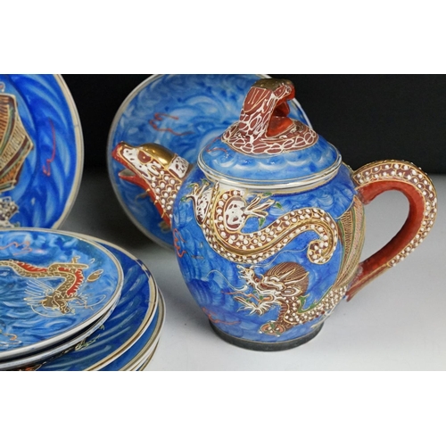 50 - Japanese Kutani porcelain tea set for six with enamelled dragon decoration