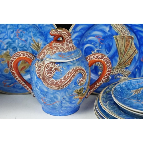 50 - Japanese Kutani porcelain tea set for six with enamelled dragon decoration