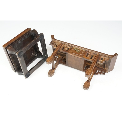 170 - Chinese Wooden Miniature Altar Table, 24cm long together with a Chinese Hardwood Square Stand, 12cm ... 