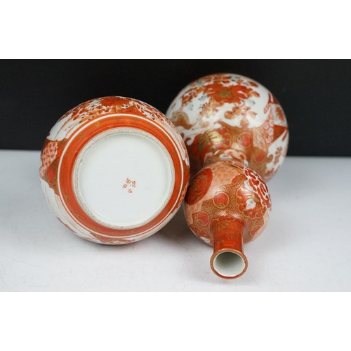 60 - Group of Japanese ceramics, seven pieces, to include a Satsuma twin-handled vase with figural decora... 