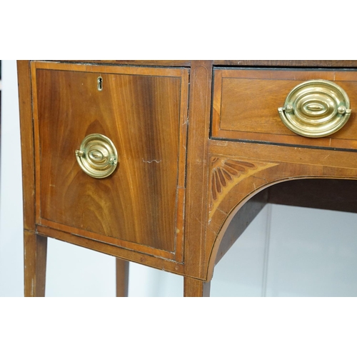 674 - Edwardian mahogany inlaid bowfront sideboard, the central drawer flanked by two cupboard doors, on s... 