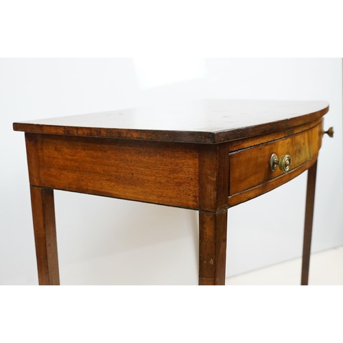 751 - Early 20th century mahogany side table with bow front and single drawer on square legs, 75cm high x ... 