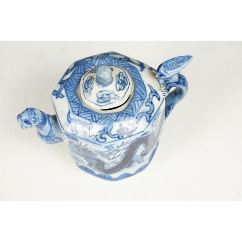 78 - Collection of mixed Chinese ceramics including blue and white bowl on wooden stand, black ground vas... 