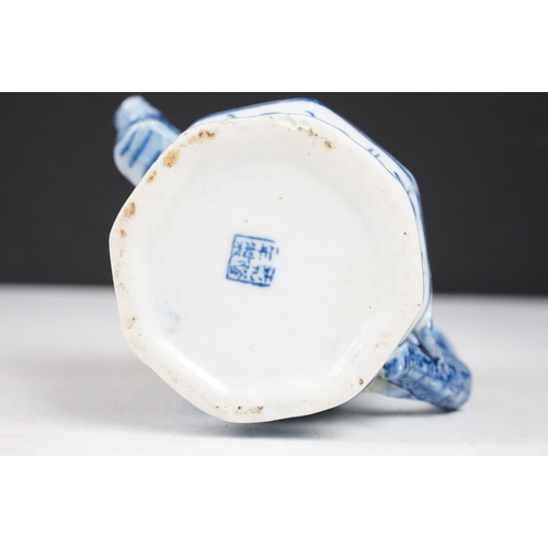 78 - Collection of mixed Chinese ceramics including blue and white bowl on wooden stand, black ground vas... 