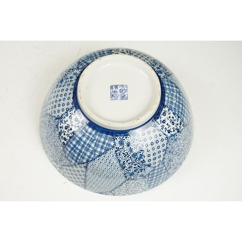 78 - Collection of mixed Chinese ceramics including blue and white bowl on wooden stand, black ground vas... 