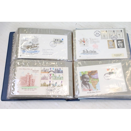 485 - Collection of British First Day covers, spanning four albums, to include@ Her Majesty Queen Elizabet... 