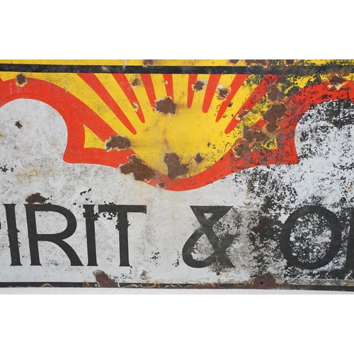 520 - Shell Fill Up Here Spirit & Oils enamel sign, 121 x 122cm