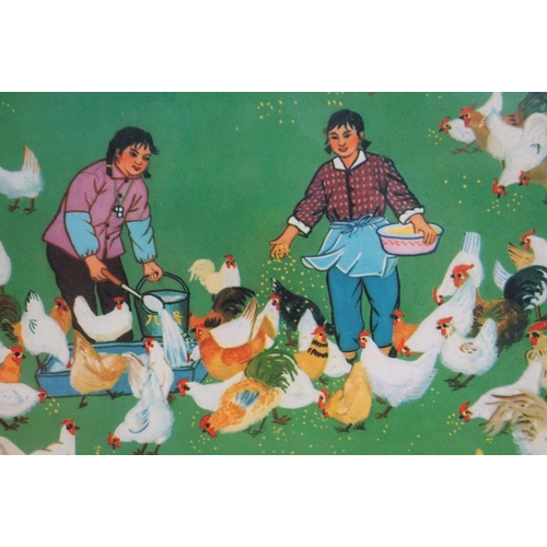 566 - Ma Yali (Chinese), framed vintage Chinese social history poster entitled Brigade Chicken Farm, label... 