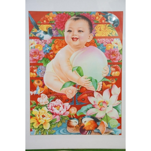 569 - Huang Miaofa (Chinese), framed original vintage propaganda poster (a blessing descends upon the hous... 