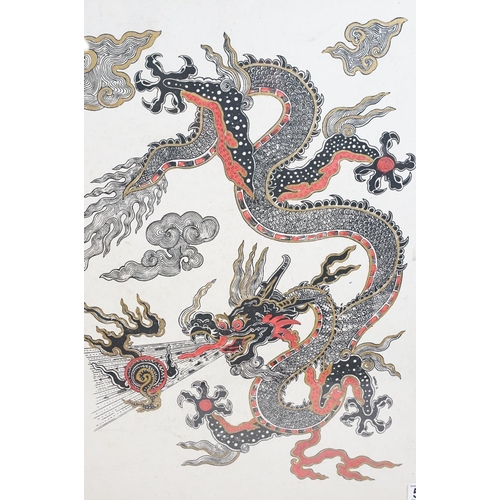 572 - Asian woodblock print on rice paper of a Chinese dragon, highlighted in gold and red, signed T. Muni... 