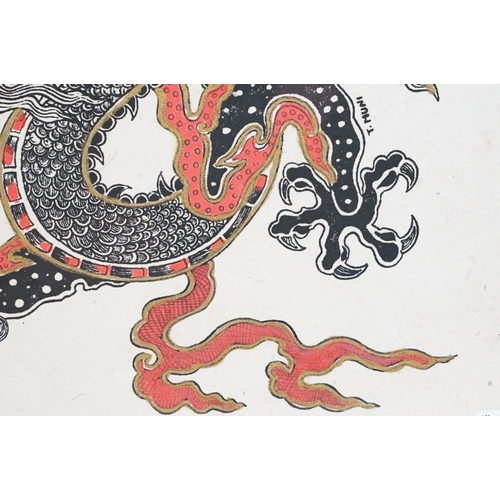 572 - Asian woodblock print on rice paper of a Chinese dragon, highlighted in gold and red, signed T. Muni... 