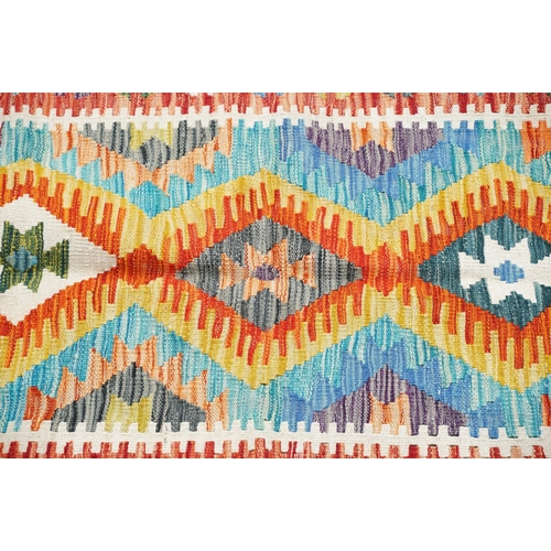 772 - Chobi Kilim rug, cream ground, with fringed edges, approx 125cm x 83cm