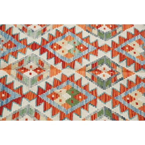 774 - Chobi Kilim rug, approx 150cm x 98cm