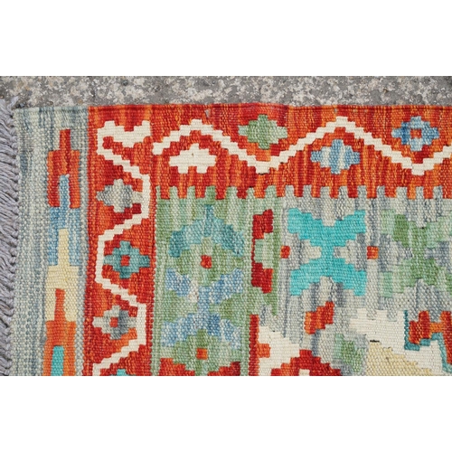 774 - Chobi Kilim rug, approx 150cm x 98cm