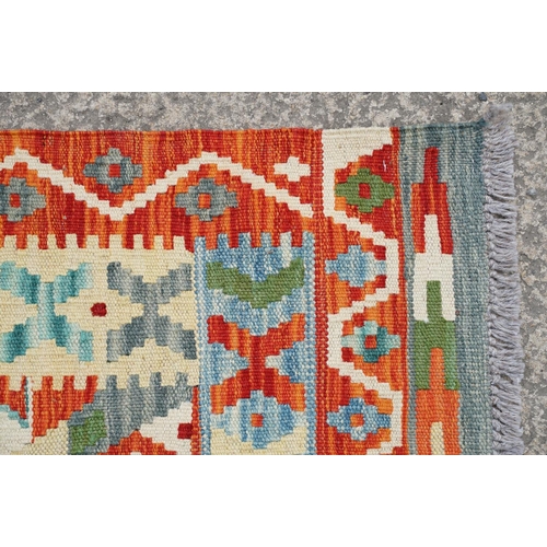 774 - Chobi Kilim rug, approx 150cm x 98cm