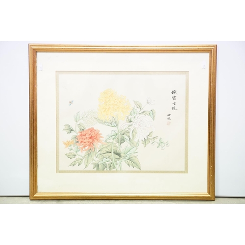 42 - Chinese School, flowers and foliage, watercolour, black character marks upper right and red characte... 