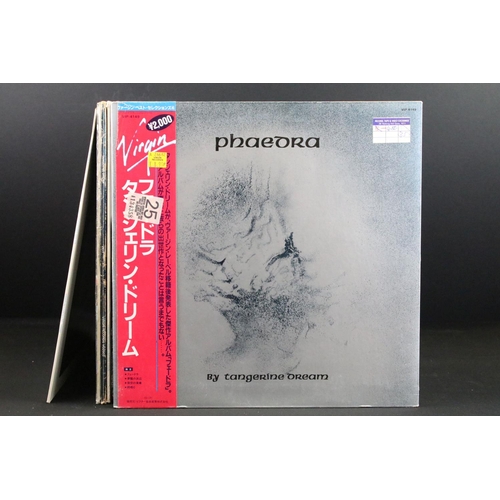 122 - Vinyl - 5 Tangerine Dream LPs to include Phaedra (Japanese with OBI), White Eagle (Japanese with pro... 