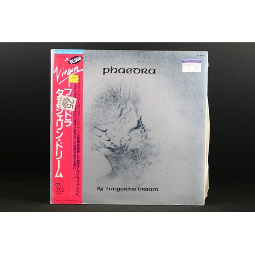 122 - Vinyl - 5 Tangerine Dream LPs to include Phaedra (Japanese with OBI), White Eagle (Japanese with pro... 