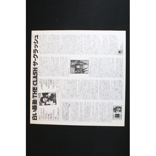 1014 - Vinyl - 2 The Clash Japanese pressing albums to include: The Clash (1979, with printed insert, Epic ... 