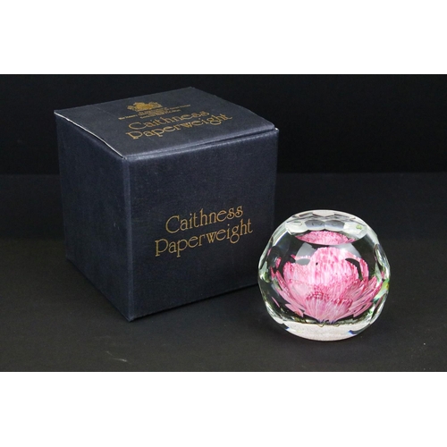 75 - Group of 20th century glassware to include an Okra vase (boxed, approx 16.5cm high), Swedish glass p... 