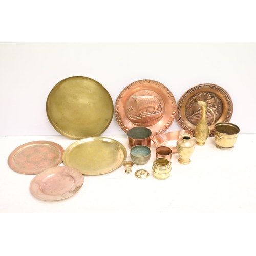 509 - Collection of brass & copper ware to include engraved Eastern trays, planters, etc